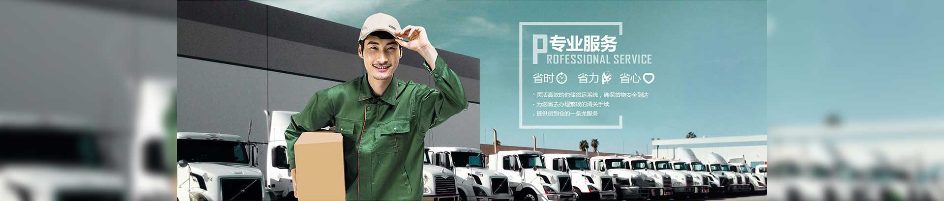&#20061;&#28216;&#23448;&#26041;&#32593;&#39029;&#29256;&#45;&#20061;&#28216;&#40;&#20013;&#22269;&#41;